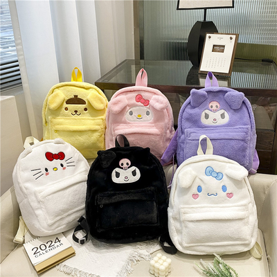 Groothandel schattig harig pluis hond mini rugzak voor meisjes dubbele schoudertas voor kinderen cadeau kawaii school rugzakken