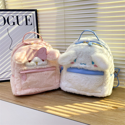 Groothandel schattig harig pluis hond mini rugzak voor meisjes dubbele schoudertas voor kinderen cadeau kawaii school rugzakken